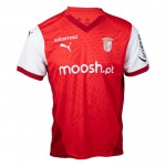 Günstige Fußballtrikots Braga Heimtrikot 2024-25 Kurzarm